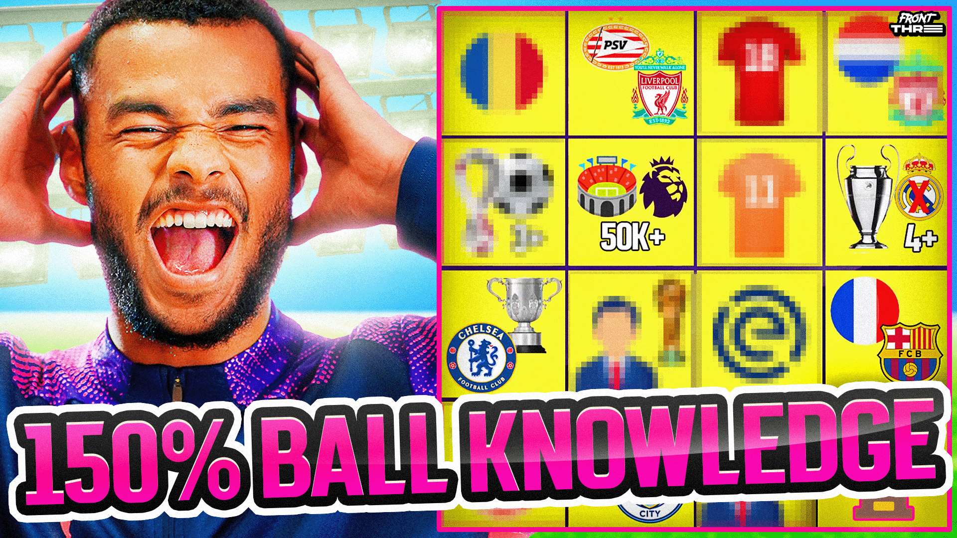 门前的敏锐 门前的敏锐