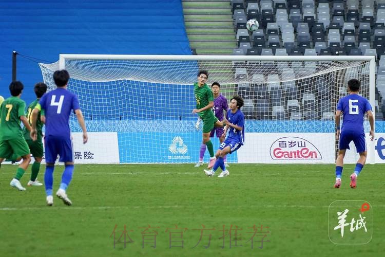 2017年全国青少年男子足球U18联赛第一阶段圆满收官